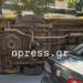Σχολικό λεωφορείο τούμπαρε μετά από σύγκρουση με ΙΧ