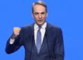 Μητσοτάκης: «Θυμώνω όταν βλέπω την ακρίβεια να ροκανίζει το εισόδημα»