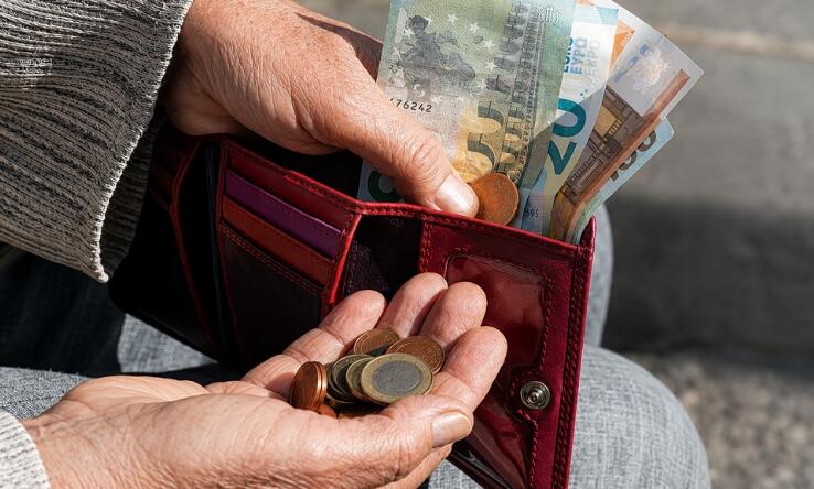 Συντάξεις Ιουνίου: Το «μυστικό» των τραπεζών για να πληρωθείτε μια μέρα νωρίτερα
