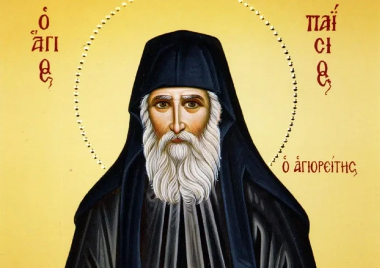 Άγιος Παΐσιος για τους νεκρούς που περιμένουν να κριθούν: «Όλοι θα ήθελαν να ζήσουν 5 λεπτά για να μετανοήσουν»