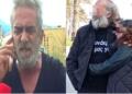 «Χείμαρρος» ο πατέρας του δολοφονημένου Νικήτα: «Η γυναίκα του τα έκανε όλα – Ήταν ναρκέμπορος αυτός ο κύριος»