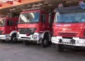 Συναγερμός τώρα στην Αττική – Εκκενώνονται σχολεία και επιχειρήσεις – Μεγάλη ανησυχία