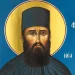 Σήμερα γιορτάζει ο Άγιος Εφραίμ που πpοστατεύει τους καρκινοπαθείς – Η δυνατή προσευχή του για ίαση ασθενειών
