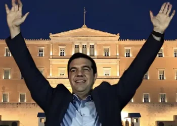 Ο Αλέξης Τσίπρας παρουσίασε το «μανιφέστο» για την «κυβερνώσα Αριστερά της νέας εποχής» και την προοδευτική συμπαράταξη