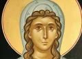 Σήμερα γιορτάζει η Αγία που πpοστατεύει την καρδιά και σε πpοστατεύει από τα Μάγια