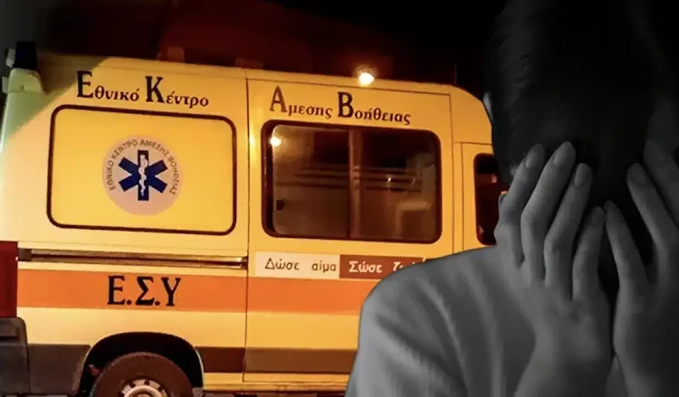 Γυναίκα εισέβαλε σε σπίτι και μαχαίρωσε 4 φορές οικιακή βοηθό – Την κλείδωσε στην κουζίνα και κατέστρεψε και τις κάμερες