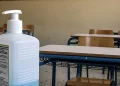 Ο ΕΟΦ αποσύρει από την αγορά γνωστό αντισηπτικό