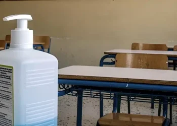 Ο ΕΟΦ αποσύρει από την αγορά γνωστό αντισηπτικό