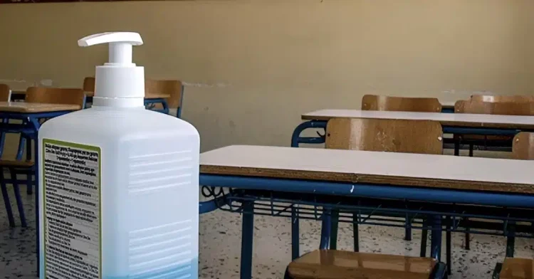 Ο ΕΟΦ αποσύρει από την αγορά γνωστό αντισηπτικό