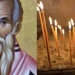 Εορτολόγιο 12 Μαΐου: Μεγάλη γιορτή της Ορθοδοξίας αύριο, Τρίτη – Γιορτάζει ο θαυματουργός Άγιος με το πανέμορφο όνομα που ό,τι κι αν ζητήσεις το κάνει
