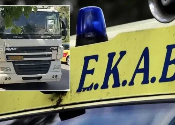 Νεκρή ηλικιωμένη – Παρασύρθηκε από φορτηγό και διαμελίστηκε από την σφοδρή σύγκρουση