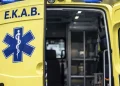 Θεσσαλονίκη: 36χρονη υπέστη ανακοπή μέσα σε γυμναστήριο