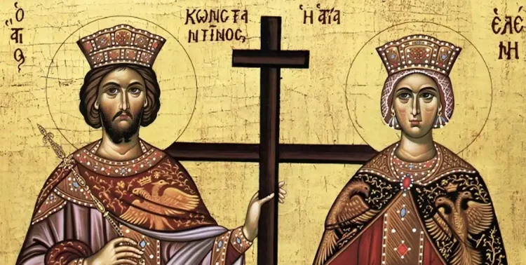 Αγίου Κωνσταντίνου και Ελένης σήμερα – Γιατί ένας αυτοκράτορας και η μητέρα του αγıοποιήθηκαν και γıορτάζουν;