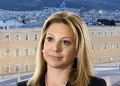 Αυτό είναι το επίσημο όνομα του κόμματος της Μαρίας Καρυστιανού