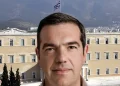 Δεύτερος ο Τσίπρας σε νέα δημοσκόπηση – Τέταρτη θέση η Καρυστιανού