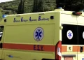 Λάρισα: Νεκρός 15χρονος σε τροχαίο με μηχανάκι