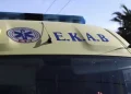 Αδιανόητη τραγωδία στην Ζαγορά: Νεκρό 9χρονο αγοράκι