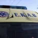 Αδιανόητη τραγωδία στην Ζαγορά: Νεκρό 9χρονο αγοράκι