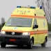 Τραγωδία σε γάμο στην Κάλυμνο: Νεκρός 56χρονος καλεσμένος – Δυναμίτης έσκασε στα χέρια του