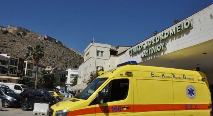 Τραγωδία στο Ναύπλιο: 55χρονη νοσηλεύτρια πέθανε εν ώρα εργασίας