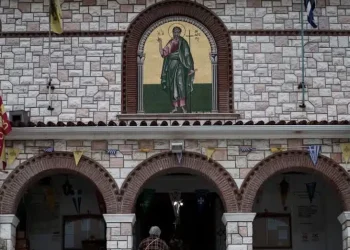 Αύξηση έως 95% στους μισθούς Αρχιεπισκόπου και Μητροπολιτών φέρνει το νέο πολυνομοσχέδιο