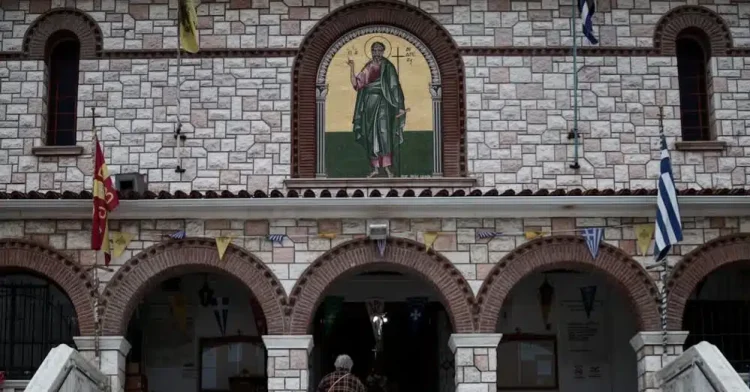 Αύξηση έως 95% στους μισθούς Αρχιεπισκόπου και Μητροπολιτών φέρνει το νέο πολυνομοσχέδιο