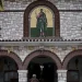 Αύξηση έως 95% στους μισθούς Αρχιεπισκόπου και Μητροπολιτών φέρνει το νέο πολυνομοσχέδιο