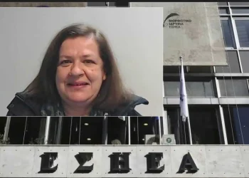 Έφυγε η δημοσιογράφος Πανδώρα Παφίλη σε ηλικία 63 ετών
