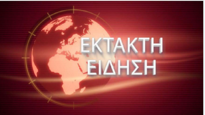 Έκτακτο : Εισέβαλε στην εκκλησία και μαχαίρωσε στο λαιμό τον ιερέα