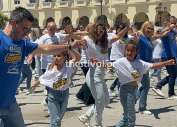 Θεσσαλονίκη: Νέο ρεκόρ Γκίνες για το μεγαλύτερο ταυτόχρονο ζεϊμπέκικο του κόσμου