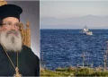 Νεκρός στη θάλασσα βρέθηκε ο ο Πρωτοπρεσβύτερος των Παμμεγίστων Ταξιαρχών στο Μανταμάδο Λέσβου