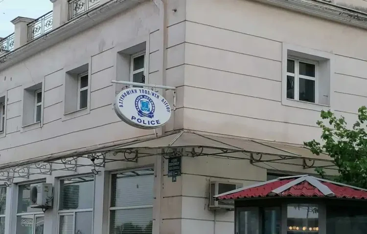 Αγνώριστος ο καταζητούμενος εδώ και 27 χρόνια Τζέιμς Δαλαμάγκας – Συνελήφθησαν η σύζυγος και ο πατέρας του