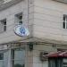Αγνώριστος ο καταζητούμενος εδώ και 27 χρόνια Τζέιμς Δαλαμάγκας – Συνελήφθησαν η σύζυγος και ο πατέρας του