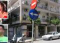 Μαθεύτηκε όλη η αλήθεια για τον 41χρονο που σκότωσε στο ξύλο την 39χρονη γυναίκα του του μπροστά στα παιδιά τους – Για αυτό το έκανε