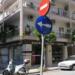 Μαθεύτηκε όλη η αλήθεια για τον 41χρονο που σκότωσε στο ξύλο την 39χρονη γυναίκα του του μπροστά στα παιδιά τους – Για αυτό το έκανε
