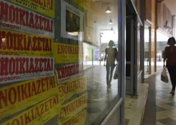 Αποχώρηση ενοικιαστή από σπίτι πριν λήξει το συμβόλαιο – Τι δικαιούται ο ιδιοκτήτης
