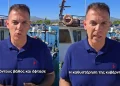O Καραμέρος κατηγορεί τον Μητσοτάκη και την κυβέρνηση για την εμφάνιση λαγοκέφαλων στις ελληνικές παραλίες