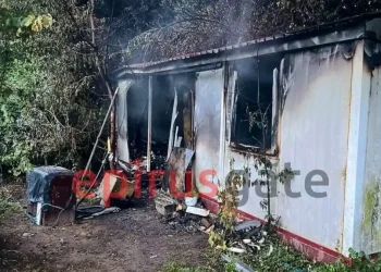 Η τραγική ιστορία των αδερφών που απανθρακώθηκαν στην Κόνιτσα – Ζούσαν από το 1996 σε κοντέινερ