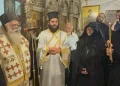 Από Εισαγγελέας Πρωτοδικών, μοναχή στην Μονή Παναγίας Λαμπηδόνος Πηλίου