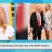 Η Έμη Λιβανίου για τη σχέση της με τον εφοπλιστή Πέτρο Παππά: «Είναι το άλλο μου μισό, νιώθω ασφάλεια και ολοκλήρωση»