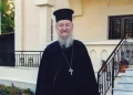 Πέθανε ο πολύ αγαπητός πατήρ Ιωάννης Πιπεράς