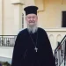 Πέθανε ο πολύ αγαπητός πατήρ Ιωάννης Πιπεράς