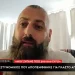 Πρώην αστυνομικός με πλαστό απολυτήριο: «Μου ζητούν πίσω 300.000 ευρώ μετά από 15 χρόνια υπηρεσίας»
