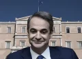Δημοσκόπηση Interview: Σαρωτική πρωτιά ΝΔ και καθαρά δεύτερος ο Τσίπρας στην Ανατολική Αττική
