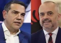 Τσίπρας σε Ράμα: «Κανείς δεν μου κάνει μαθήματα για τον εθνικισμό»