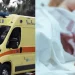 Θλίψη στο Μενίδι: Δεν έχει επισκεφθεί κανείς το 3χρονο κοριτσάκι που χαροπαλεύει – Οργισμένη ανάρτηση από το Χαμόγελο του Παιδιού