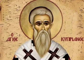 Αυτή είναι η δυνατή προσευχή του Αγίου Κυπριανού για προστασία από τη μαγεία