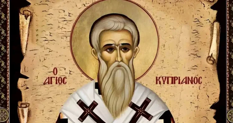 Αυτή είναι η δυνατή προσευχή του Αγίου Κυπριανού για προστασία από τη μαγεία