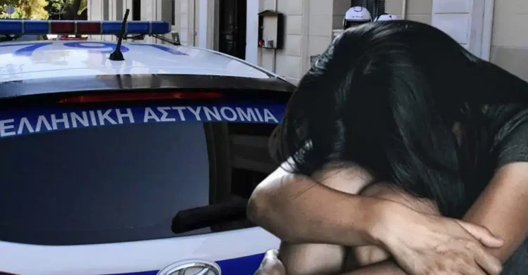 Το «έσκασε» ξυπόλητη από το σπίτι 16χρονη – Ήθελε να ξεφύγει από τον 30χρονο σύζυγό της