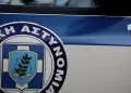 Νέα οικογενειακή τραγωδία στη χώρα μας – Θείος σκότωσε τον ανιψιό του